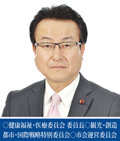 大規模スポーツイベントについて