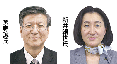 所属委員会決まる