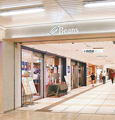 駅ビルがリニューアル