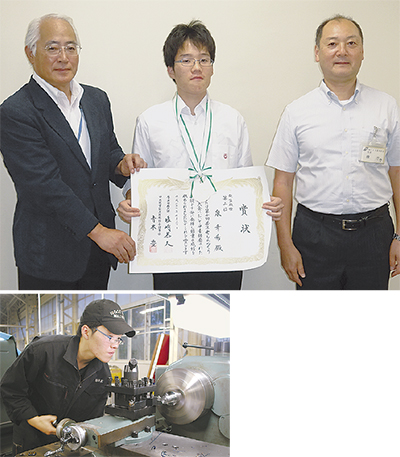 ものづくり競技会で銅賞