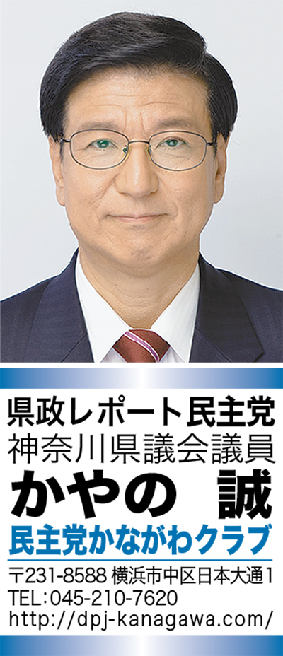 大災害時の自衛隊・米軍