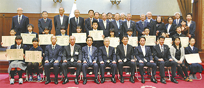 「税の標語」を表彰