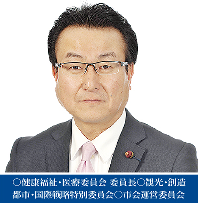 子宮頸がん予防ワクチン