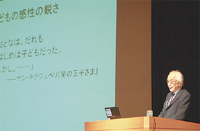 「読書で人生を豊かに」