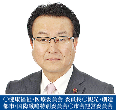 「平成27年度　第４回市会定例会」一般質問より