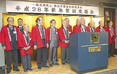 さらなる活性化 期待