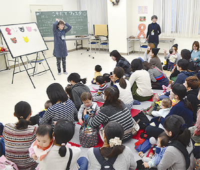 歌、手遊びで子育て交流