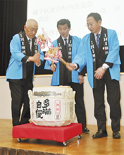 スポーツで地域振興を