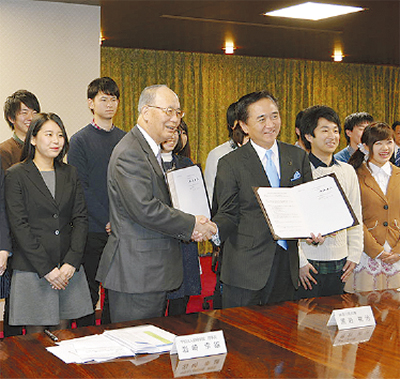 神奈川県と連携推進