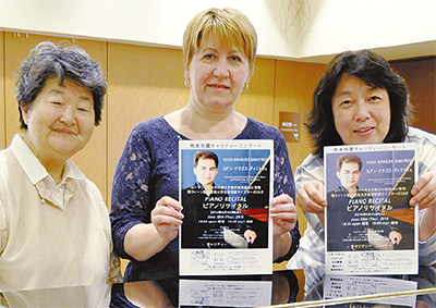 熊本支援でコンサート