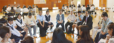 いじめ撲滅へ地域と対話