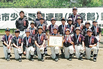 丸二少年野球部が３位に
