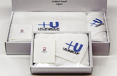 通年で記念キャンペーン