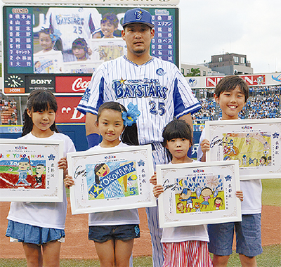 キッズ絵画優秀作を表彰