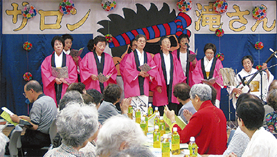 みんなでつくる　磯子の元気。