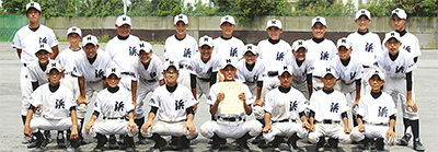 浜中、コールド勝ちで優勝