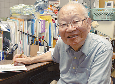 80歳超え本出版