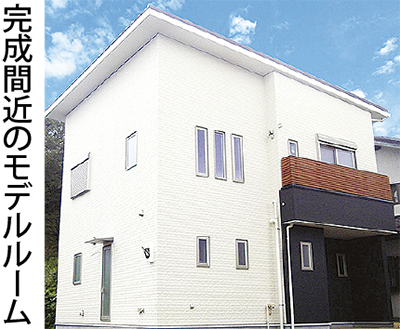 命を守る｢健康住宅｣