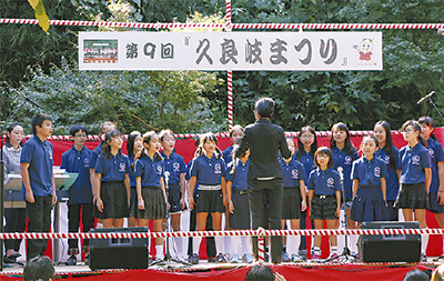 みんなでつくる　磯子の元気。