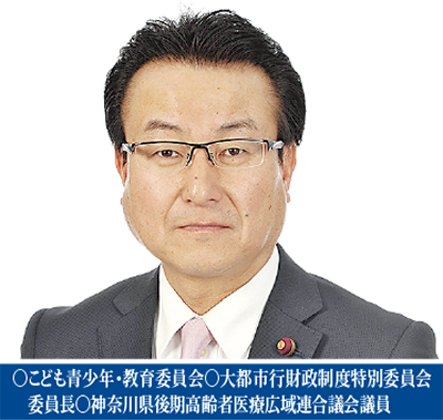 27年度決算審査