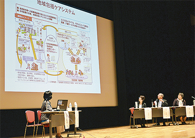 「医療、介護の連携強化を」