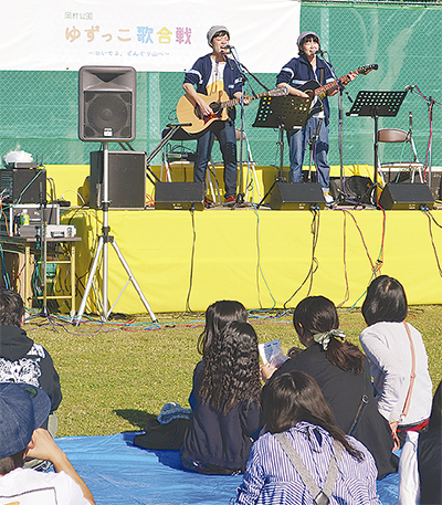 ゆずっこ熱唱、20周年祝う