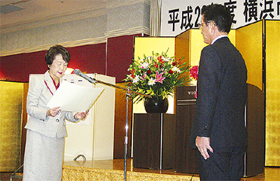 優良工事施工者を表彰