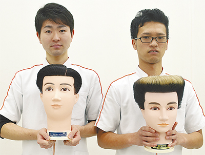 「理美容甲子園」出場へ