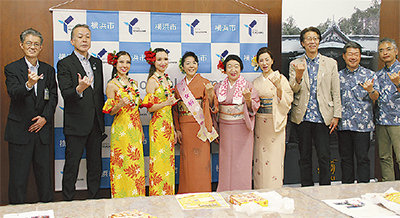 いわきの観光アピール