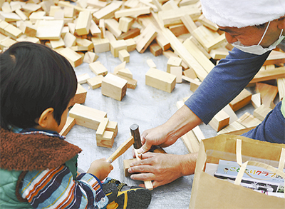 木の良さ知って