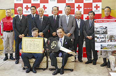 日赤に救急車寄贈