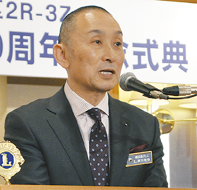 磯子ライオンズが50周年