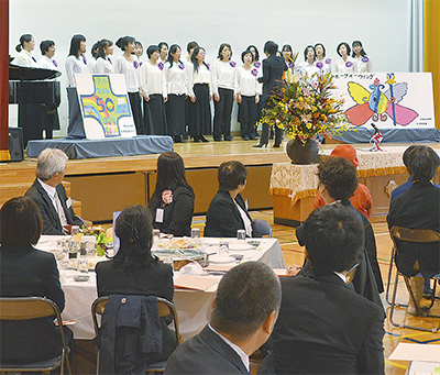 汐見台小が創立50周年