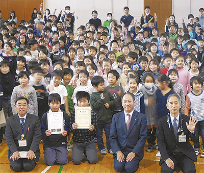 エコ活で小田小に感謝状