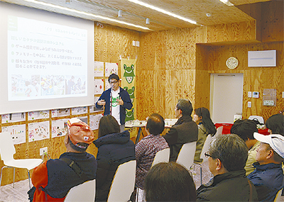 次世代生活を考える