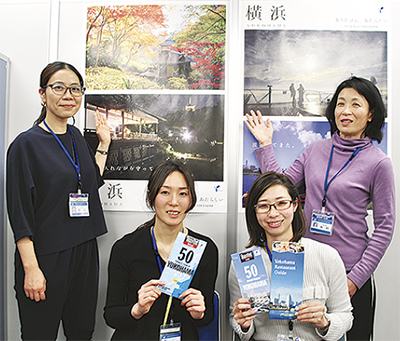 タイからの観光客大幅増