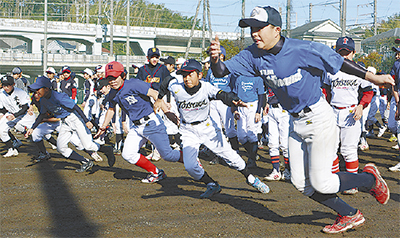 「小学生に野球の思い出を」