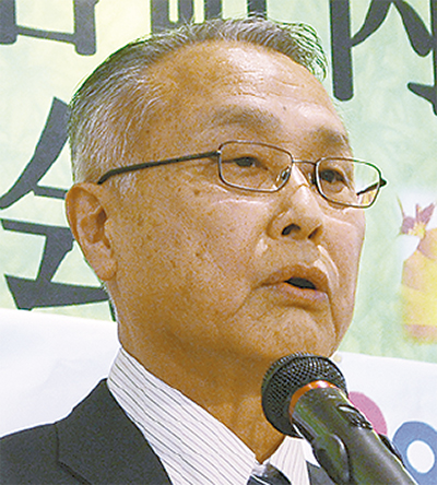 地域力向上へ協力体制を