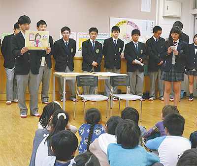 磯高生、児童に防犯教室