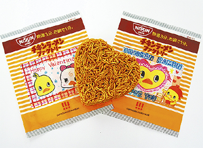 ハート形麺を手作りで