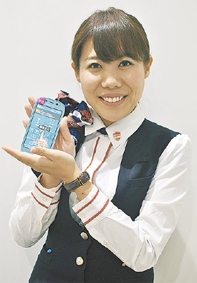 今年こそ「スマホデビュー」