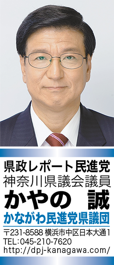 確かな学力の向上