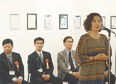 「日中の交流、友好に」