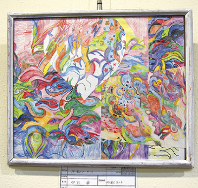 障がい者の作品展