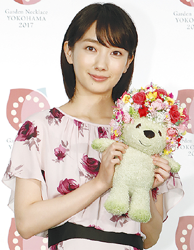 波瑠さん｢花大使｣に
