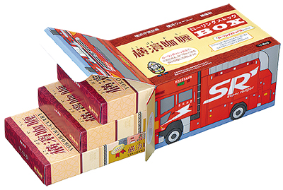 新しい食料備蓄の形に