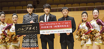 ゆずがハタチとライブ