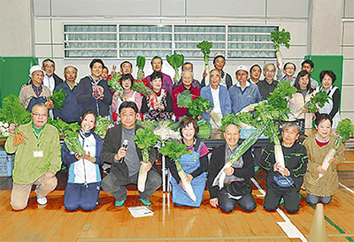 みんなでつくる　磯子の元気。