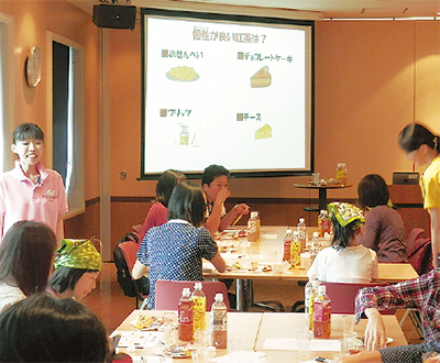 沿線施設を探訪