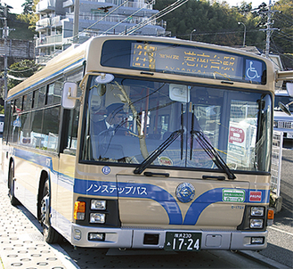 日野中央と港南台駅を結ぶ２１７系統